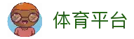 客户端下载